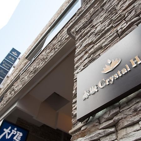 Akasaka Crystal Hotel (Adults Only) 도쿄 외부 사진
