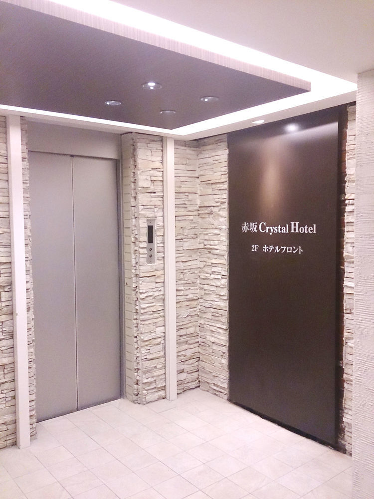 Akasaka Crystal Hotel (Adults Only) 도쿄 외부 사진